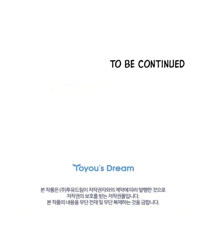 image-komik-change-of-seasons-manhwa-chapter-80-67/68