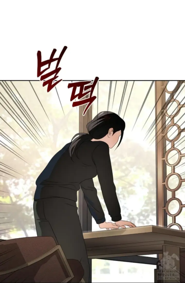 image-komik-change-of-seasons-manhwa-chapter-81-3/73