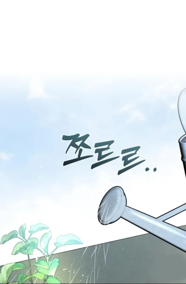 image-komik-change-of-seasons-manhwa-chapter-81-37/73