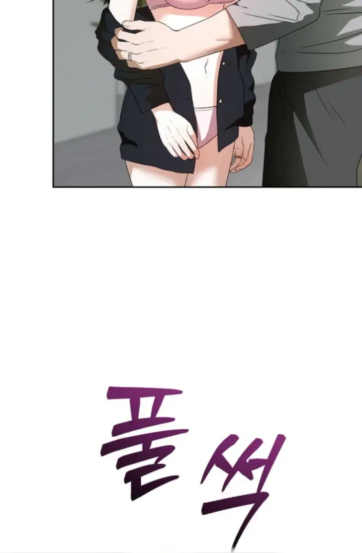 image-komik-change-of-seasons-manhwa-chapter-81-59/73