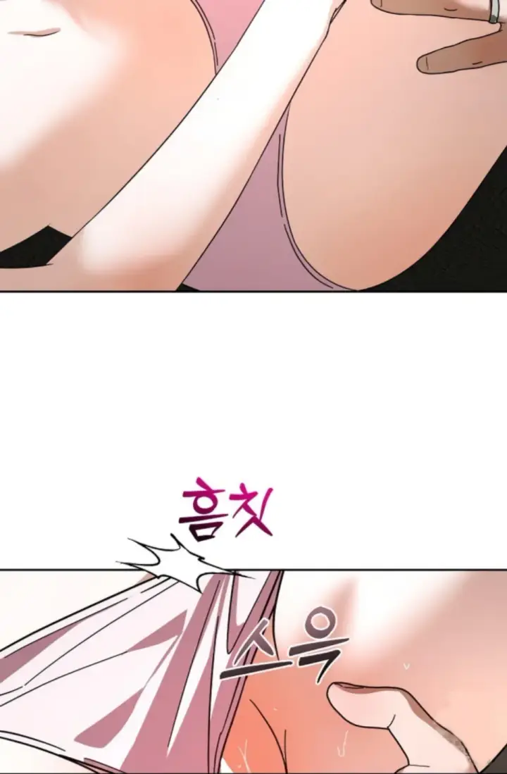 image-komik-change-of-seasons-manhwa-chapter-81-69/73