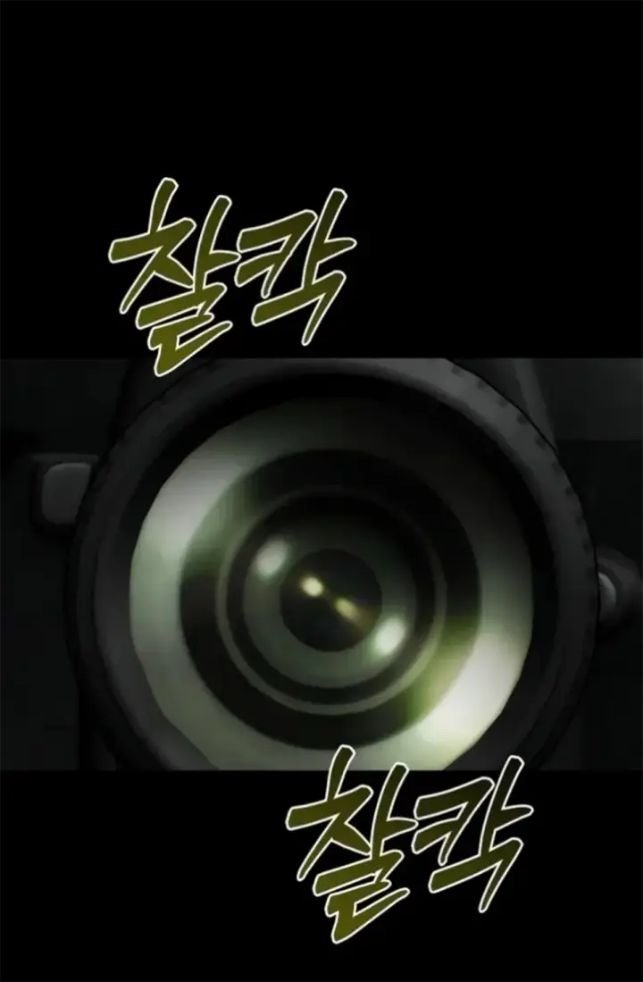 image-komik-change-of-seasons-manhwa-chapter-82-3/92