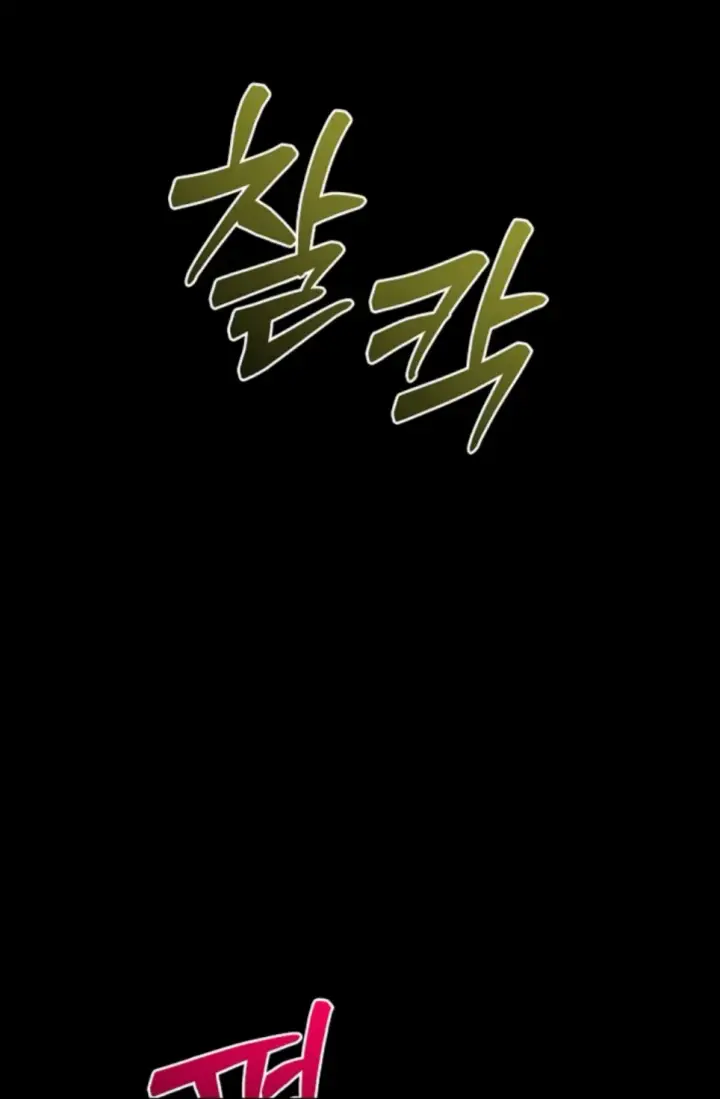 image-komik-change-of-seasons-manhwa-chapter-82-7/92