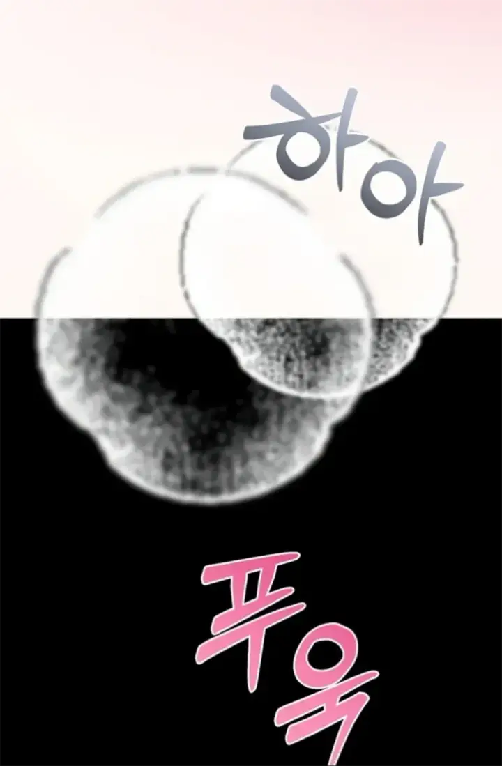 image-komik-change-of-seasons-manhwa-chapter-82-10/92