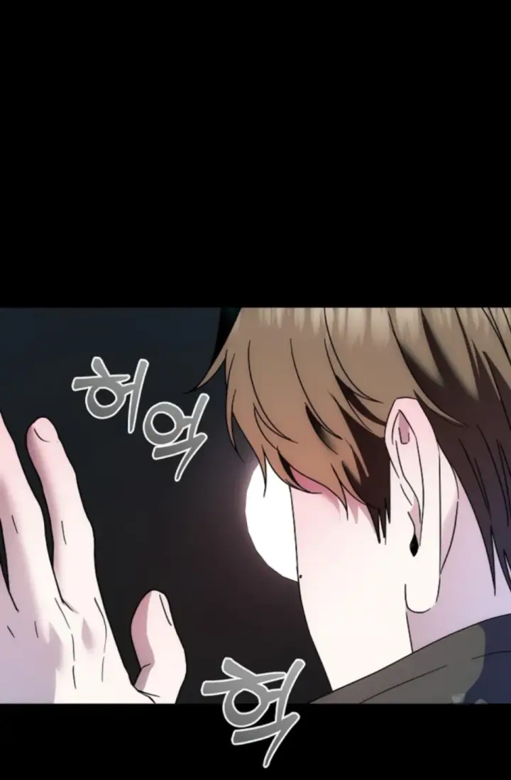 image-komik-change-of-seasons-manhwa-chapter-82-12/92