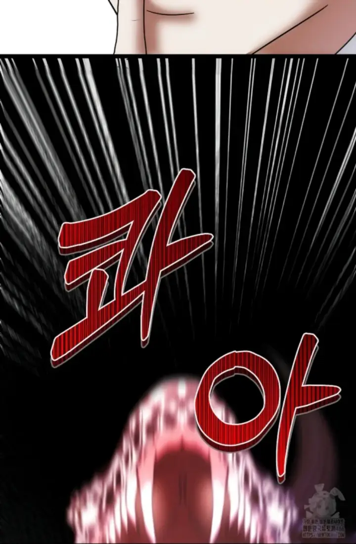 image-komik-change-of-seasons-manhwa-chapter-82-26/92