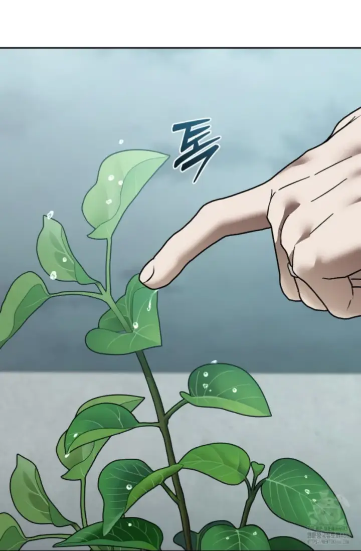 image-komik-change-of-seasons-manhwa-chapter-82-45/92