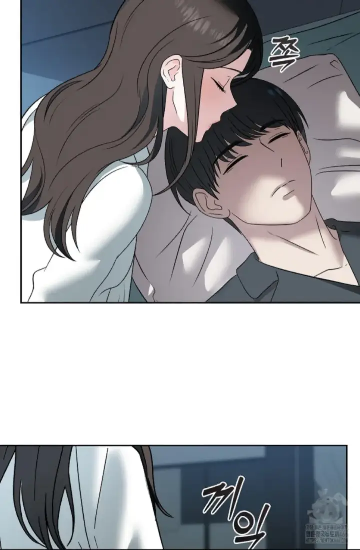 image-komik-change-of-seasons-manhwa-chapter-82-48/92