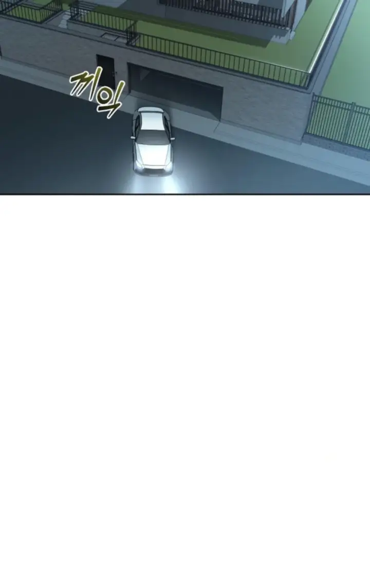 image-komik-change-of-seasons-manhwa-chapter-82-51/92