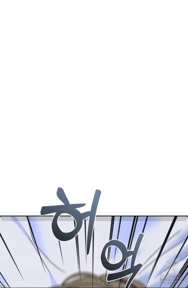 image-komik-change-of-seasons-manhwa-chapter-82-65/92