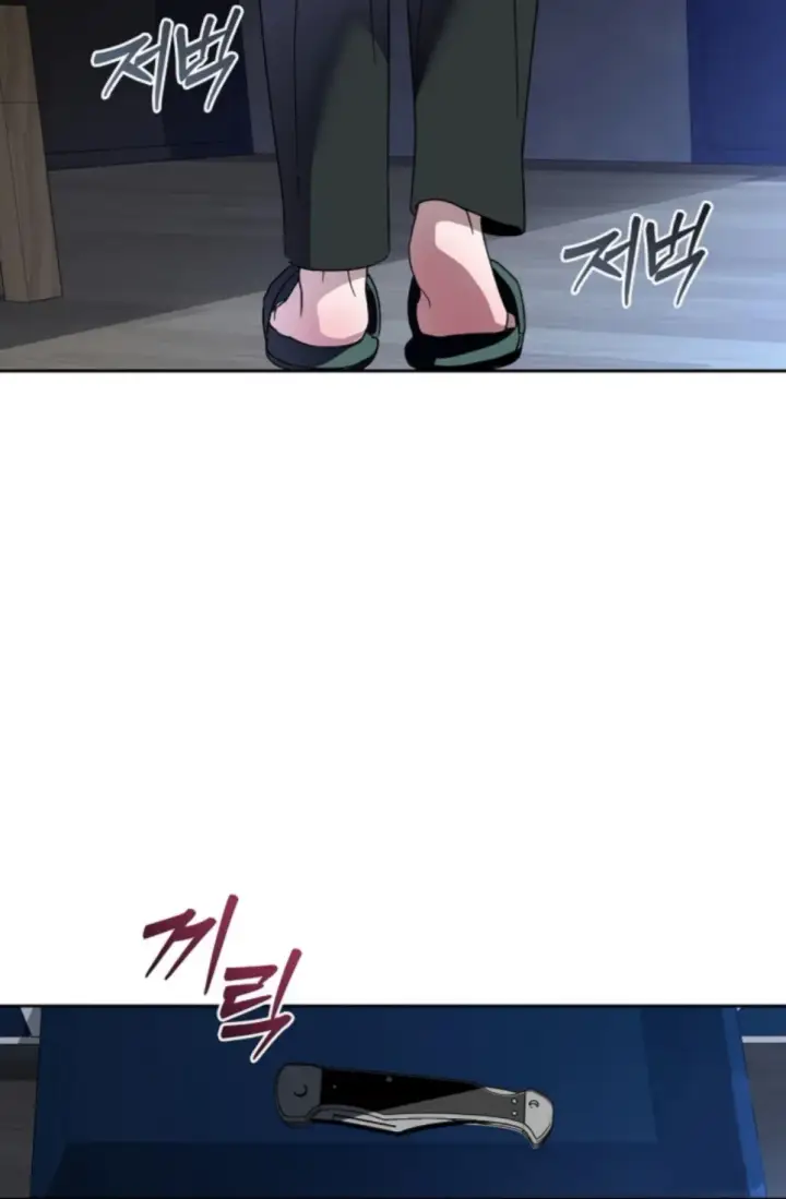 image-komik-change-of-seasons-manhwa-chapter-82-83/92