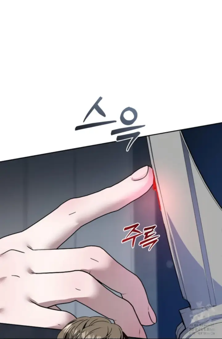 image-komik-change-of-seasons-manhwa-chapter-82-85/92