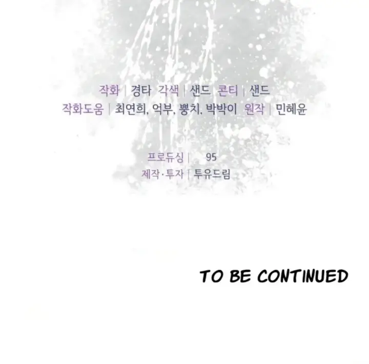 image-komik-change-of-seasons-manhwa-chapter-82-91/92