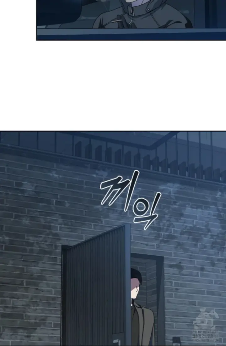 image-komik-change-of-seasons-manhwa-chapter-83-5/57