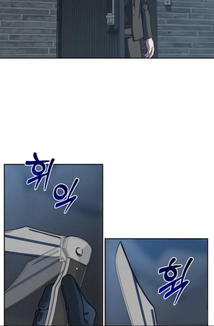 image-komik-change-of-seasons-manhwa-chapter-83-6/57