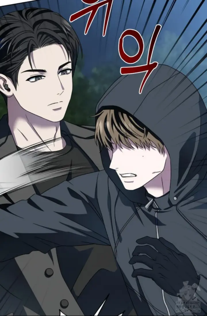 image-komik-change-of-seasons-manhwa-chapter-83-22/57