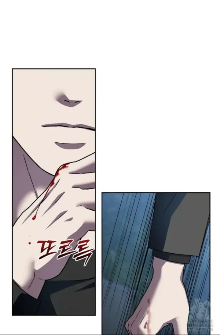 image-komik-change-of-seasons-manhwa-chapter-83-32/57