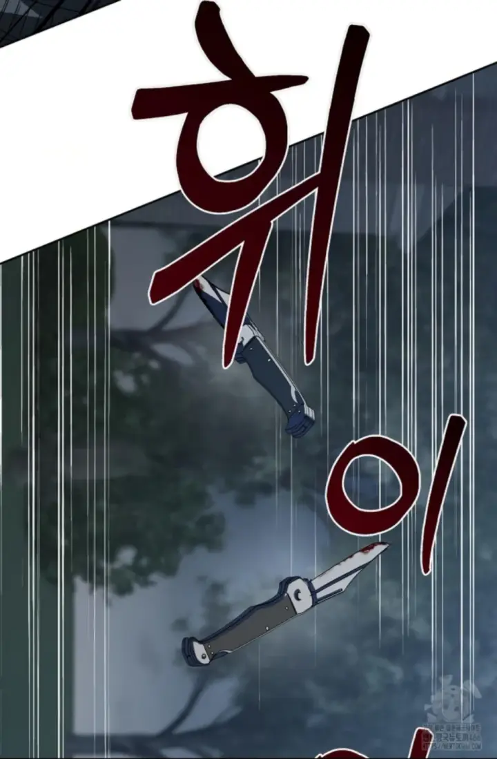 image-komik-change-of-seasons-manhwa-chapter-84-10/78