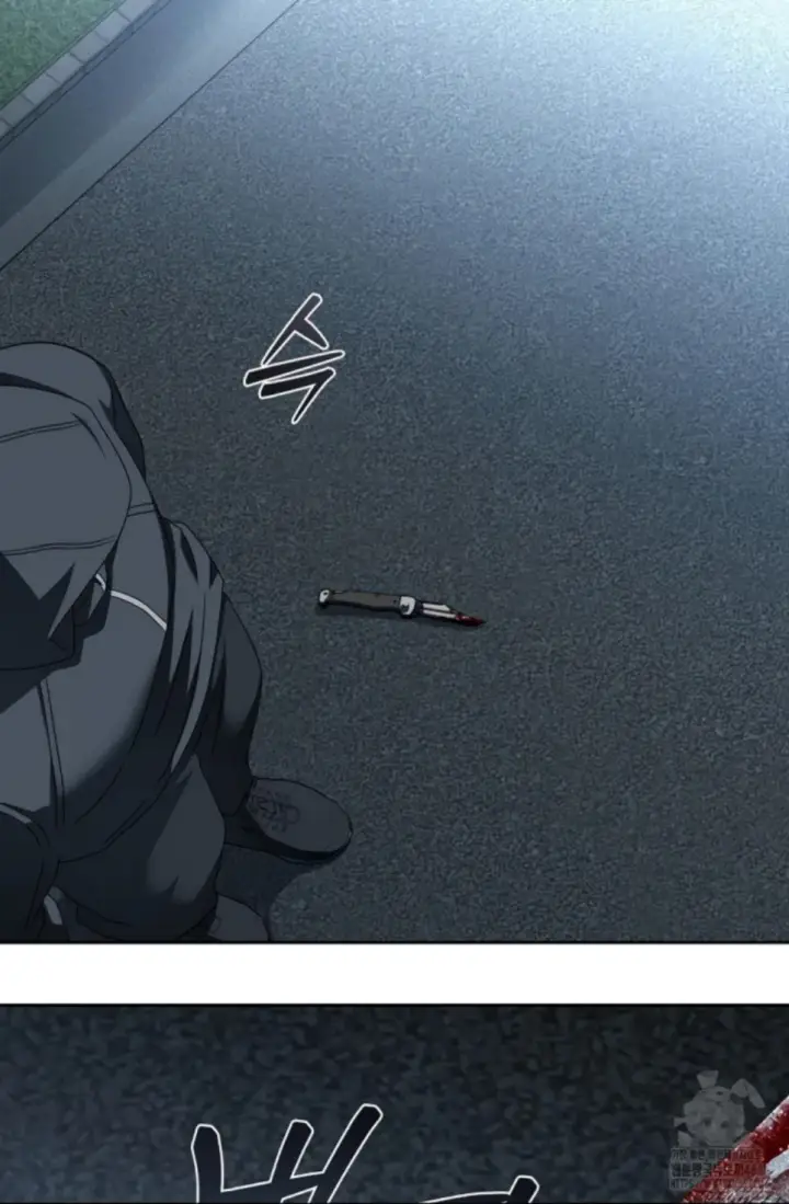 image-komik-change-of-seasons-manhwa-chapter-84-21/78