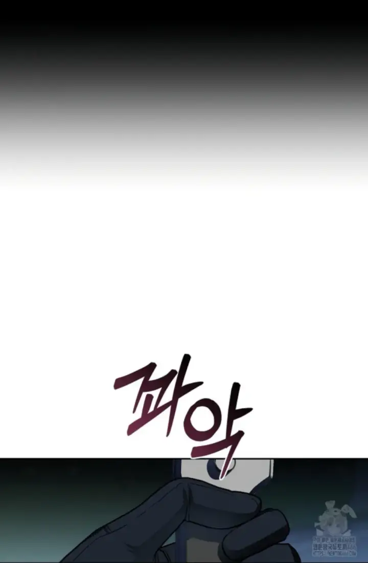 image-komik-change-of-seasons-manhwa-chapter-84-28/78
