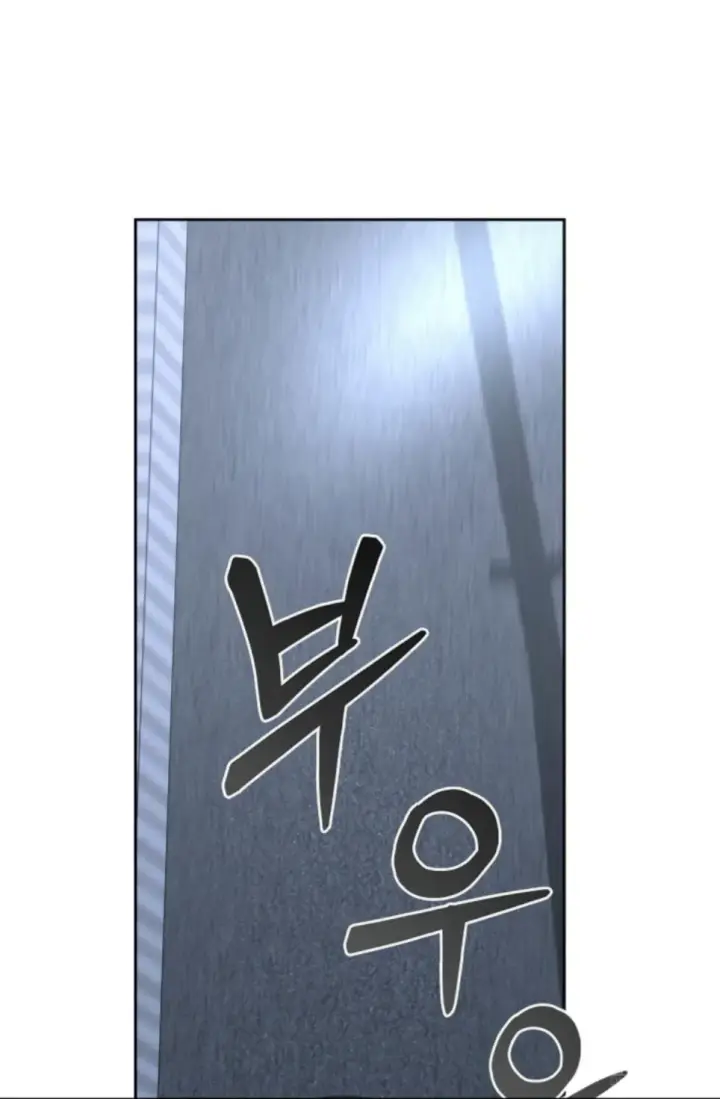 image-komik-change-of-seasons-manhwa-chapter-84-37/78