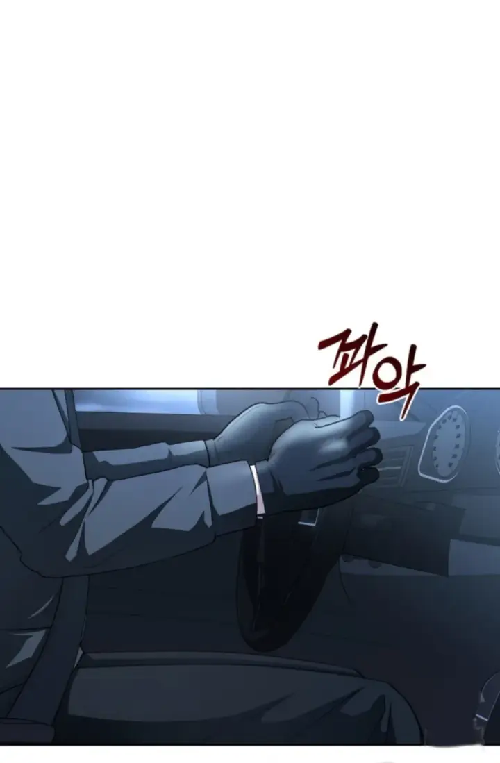 image-komik-change-of-seasons-manhwa-chapter-84-38/78