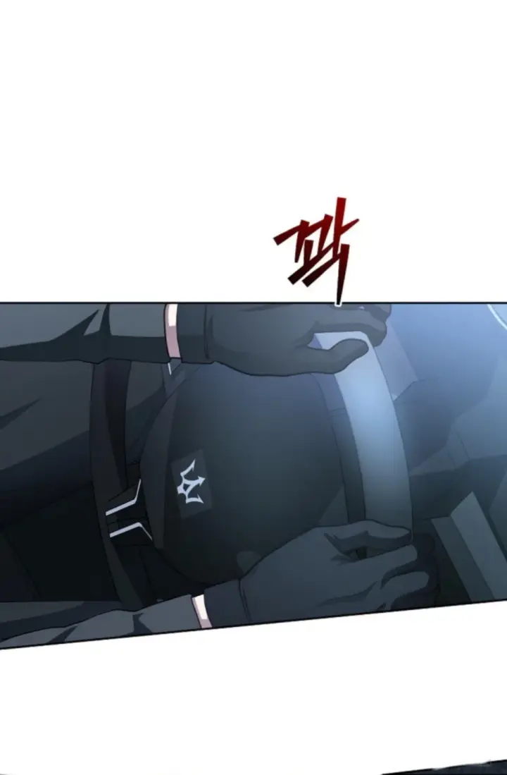 image-komik-change-of-seasons-manhwa-chapter-84-42/78