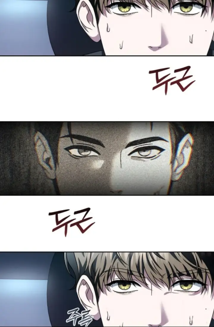 image-komik-change-of-seasons-manhwa-chapter-84-46/78