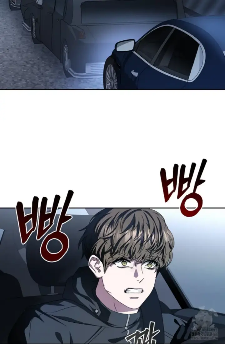 image-komik-change-of-seasons-manhwa-chapter-84-63/78