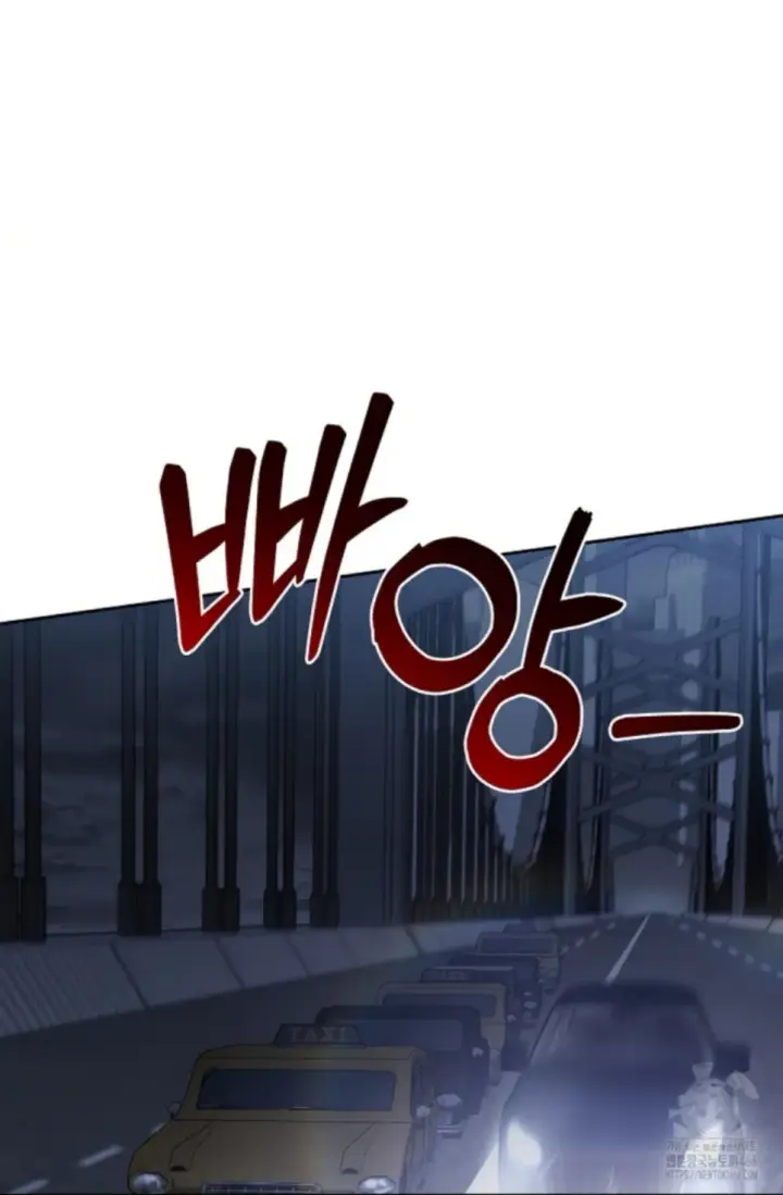 image-komik-change-of-seasons-manhwa-chapter-84-65/78