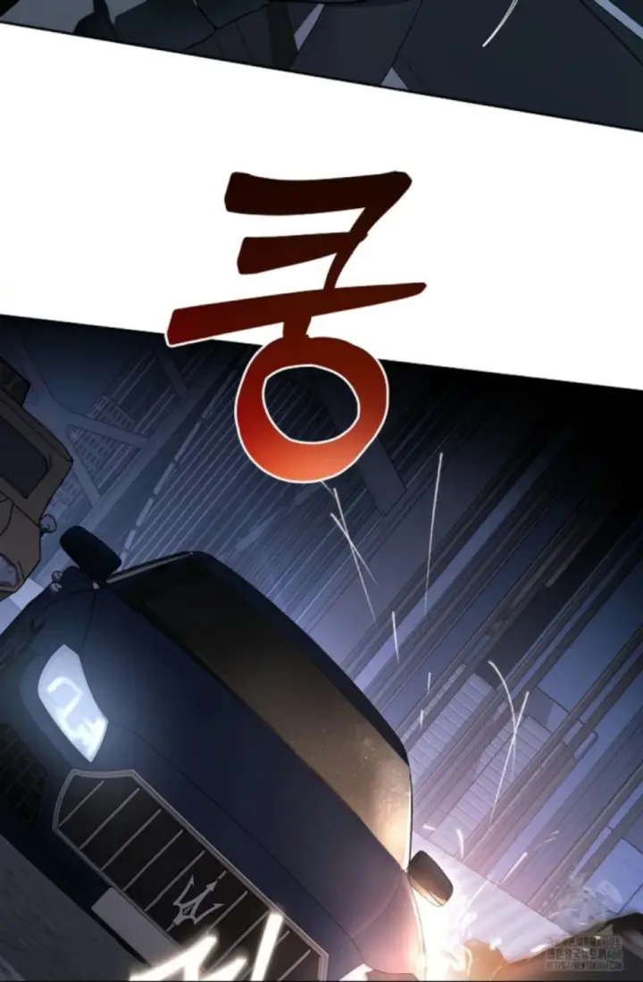 image-komik-change-of-seasons-manhwa-chapter-84-66/78