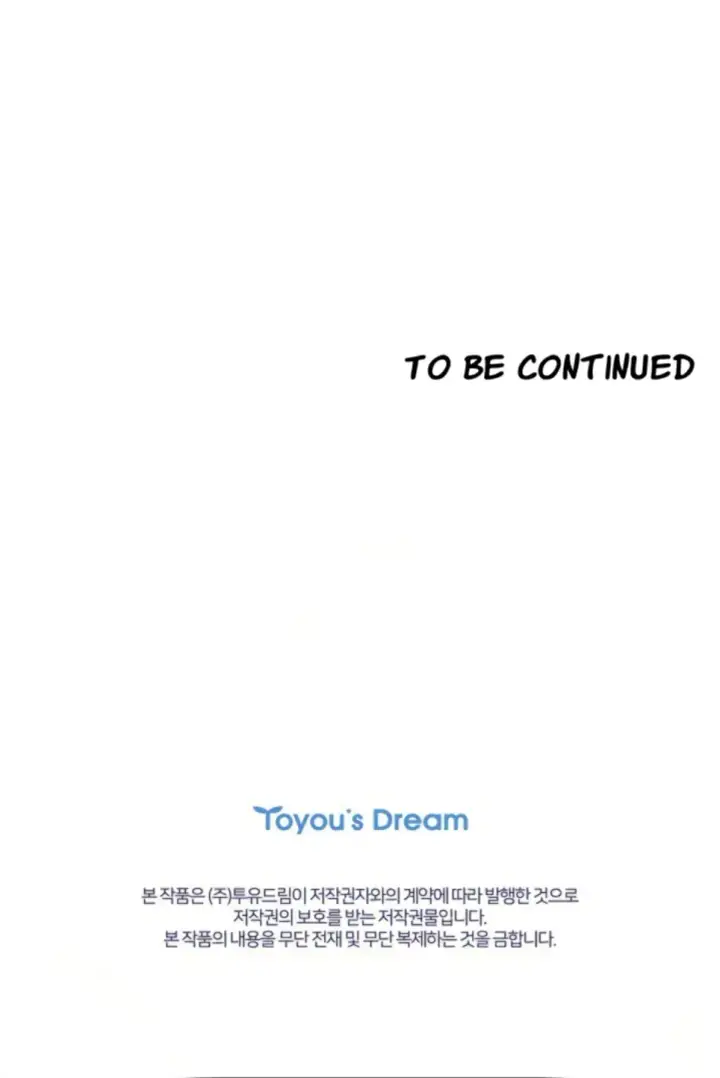 image-komik-change-of-seasons-manhwa-chapter-84-77/78