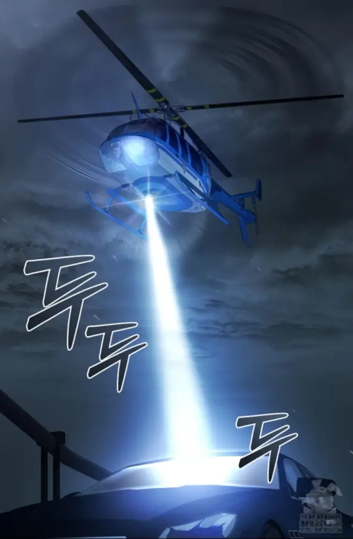 image-komik-change-of-seasons-manhwa-chapter-85-1/71