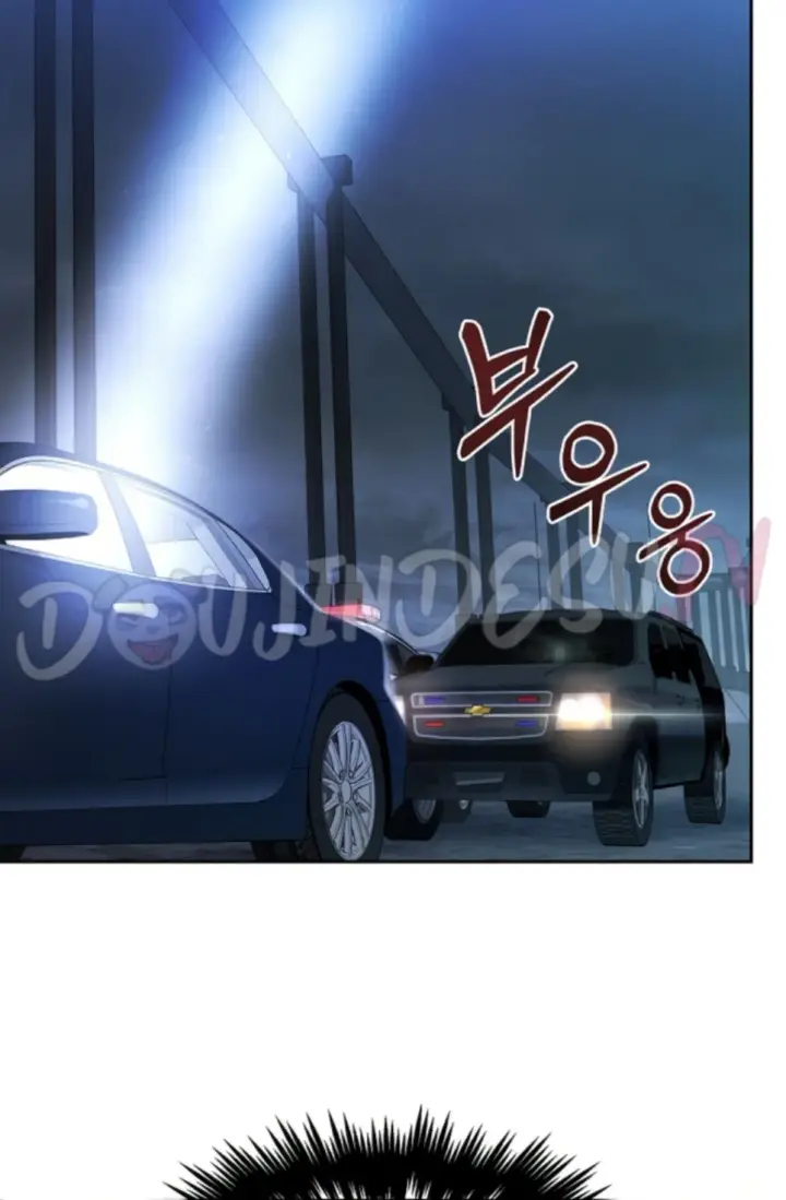 image-komik-change-of-seasons-manhwa-chapter-85-4/71