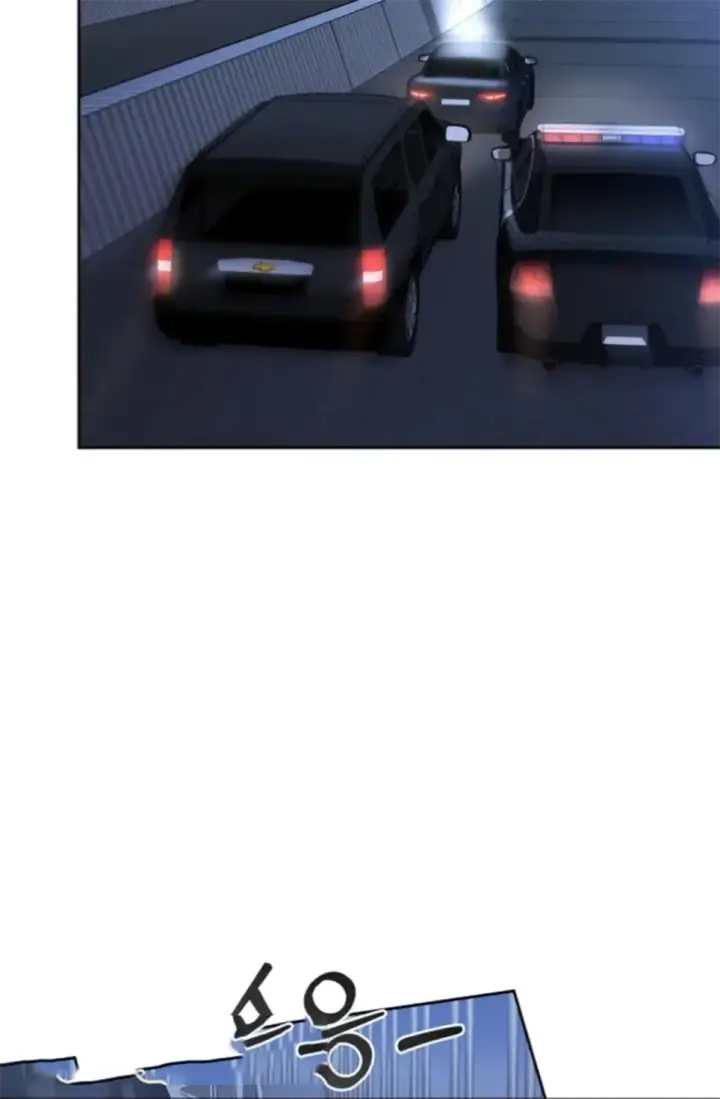 image-komik-change-of-seasons-manhwa-chapter-85-7/71