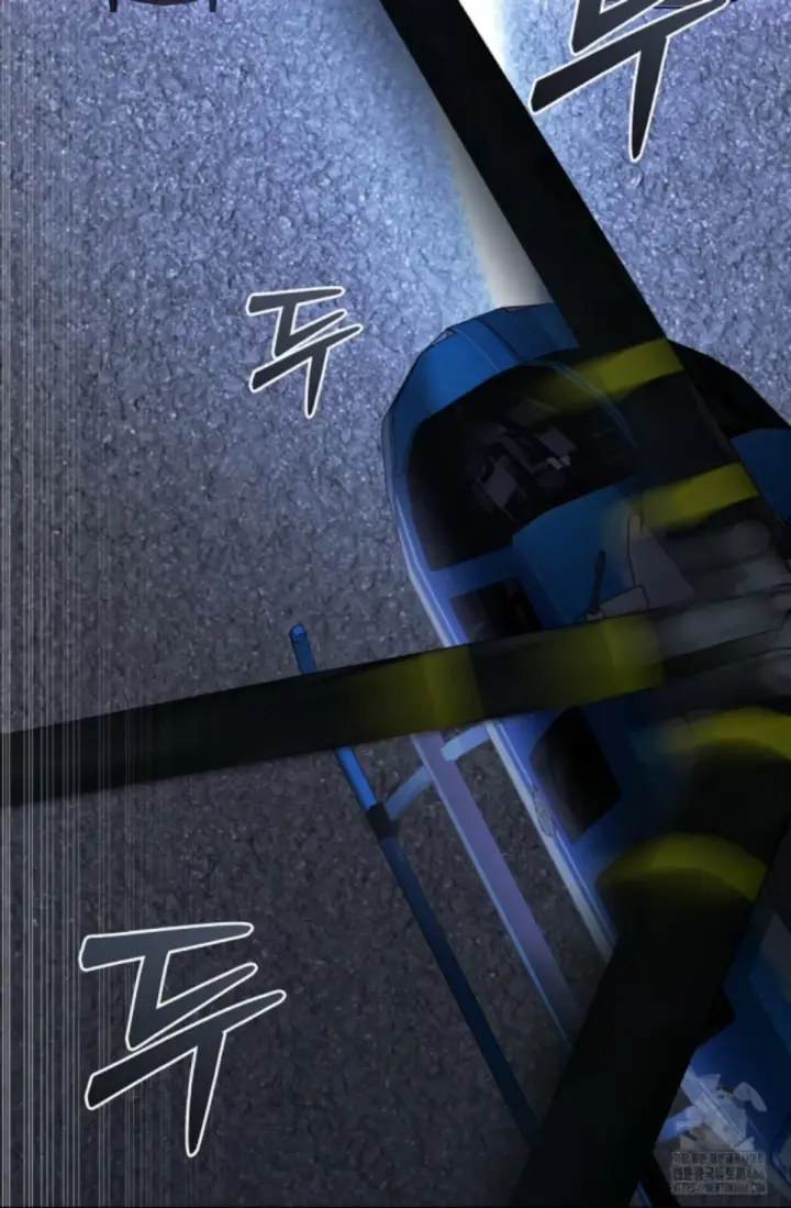 image-komik-change-of-seasons-manhwa-chapter-85-11/71