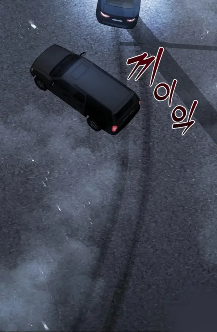 image-komik-change-of-seasons-manhwa-chapter-85-15/71