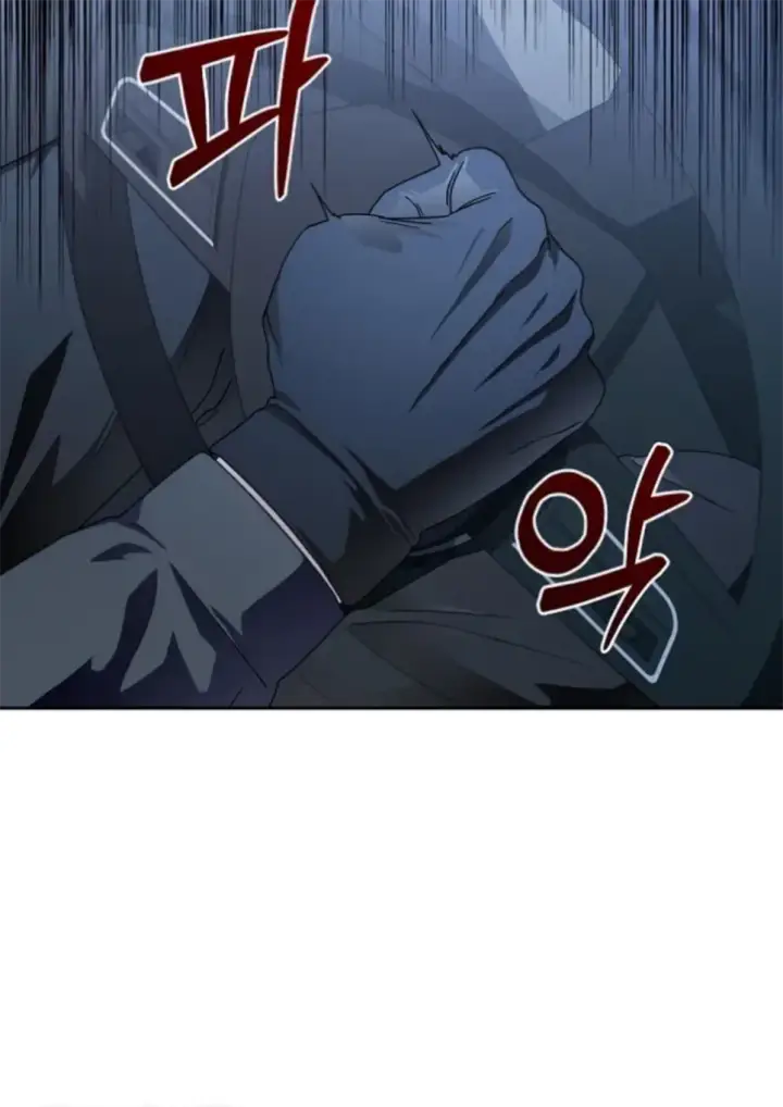 image-komik-change-of-seasons-manhwa-chapter-85-17/71