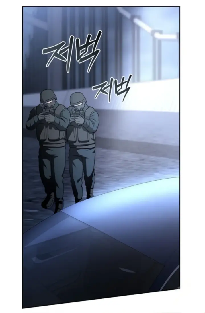 image-komik-change-of-seasons-manhwa-chapter-85-18/71