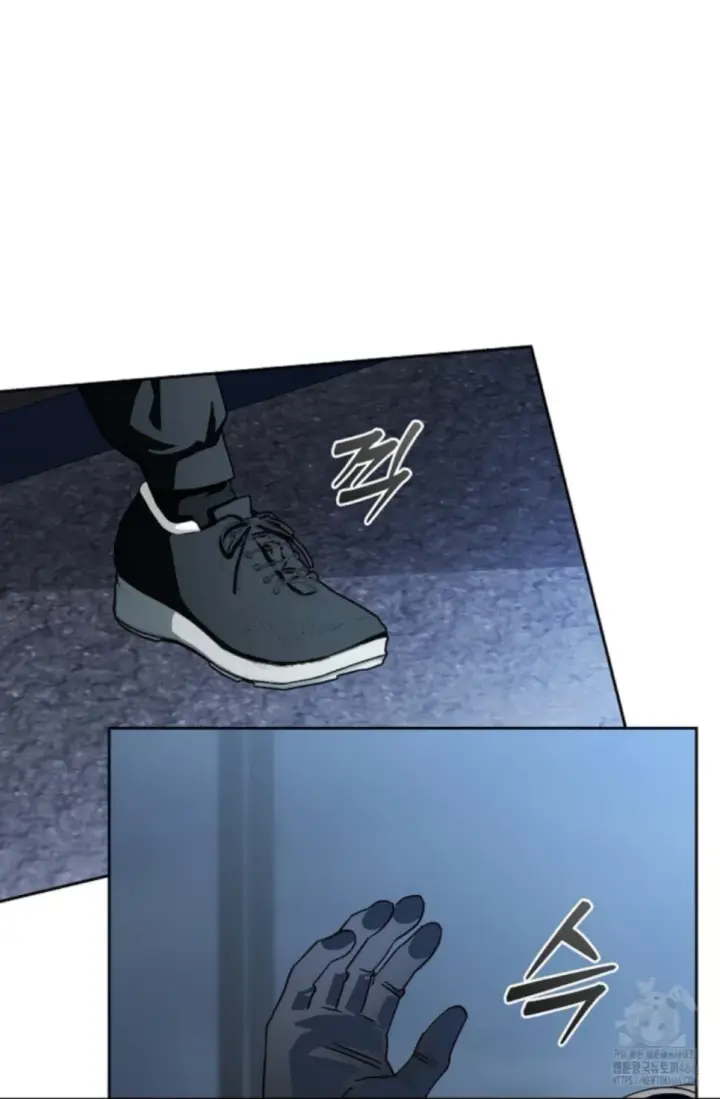 image-komik-change-of-seasons-manhwa-chapter-85-19/71