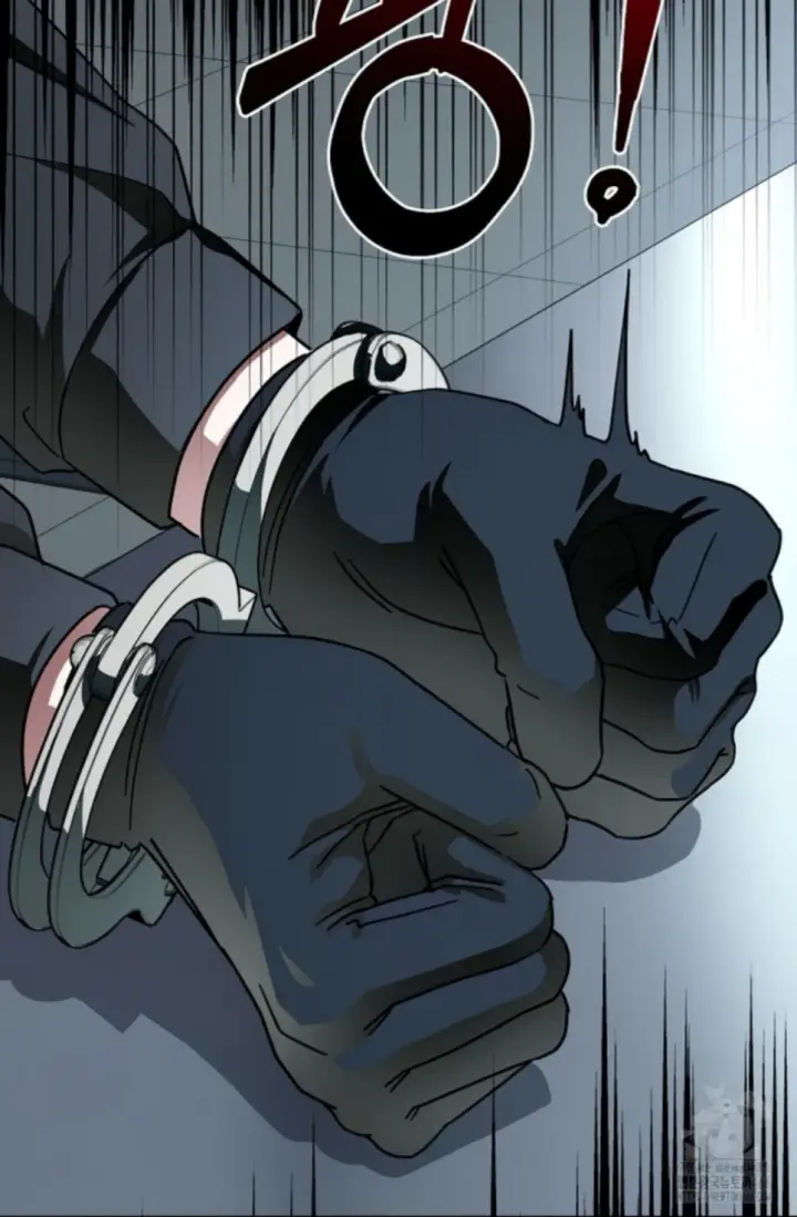 image-komik-change-of-seasons-manhwa-chapter-85-30/71