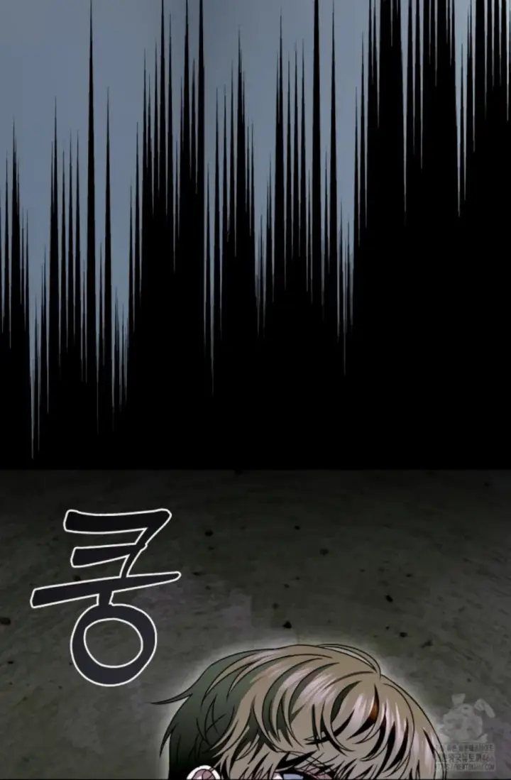 image-komik-change-of-seasons-manhwa-chapter-85-31/71
