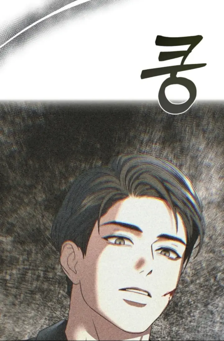 image-komik-change-of-seasons-manhwa-chapter-85-35/71