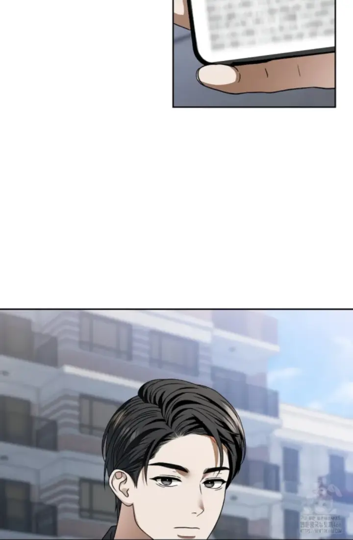 image-komik-change-of-seasons-manhwa-chapter-85-41/71