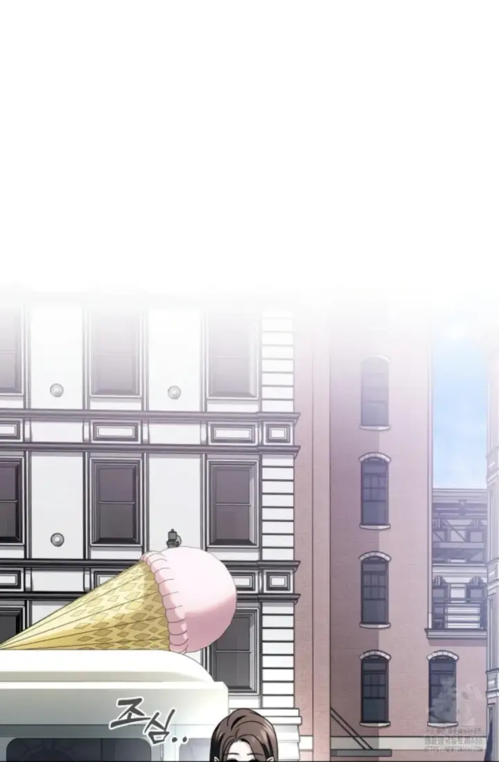 image-komik-change-of-seasons-manhwa-chapter-85-43/71