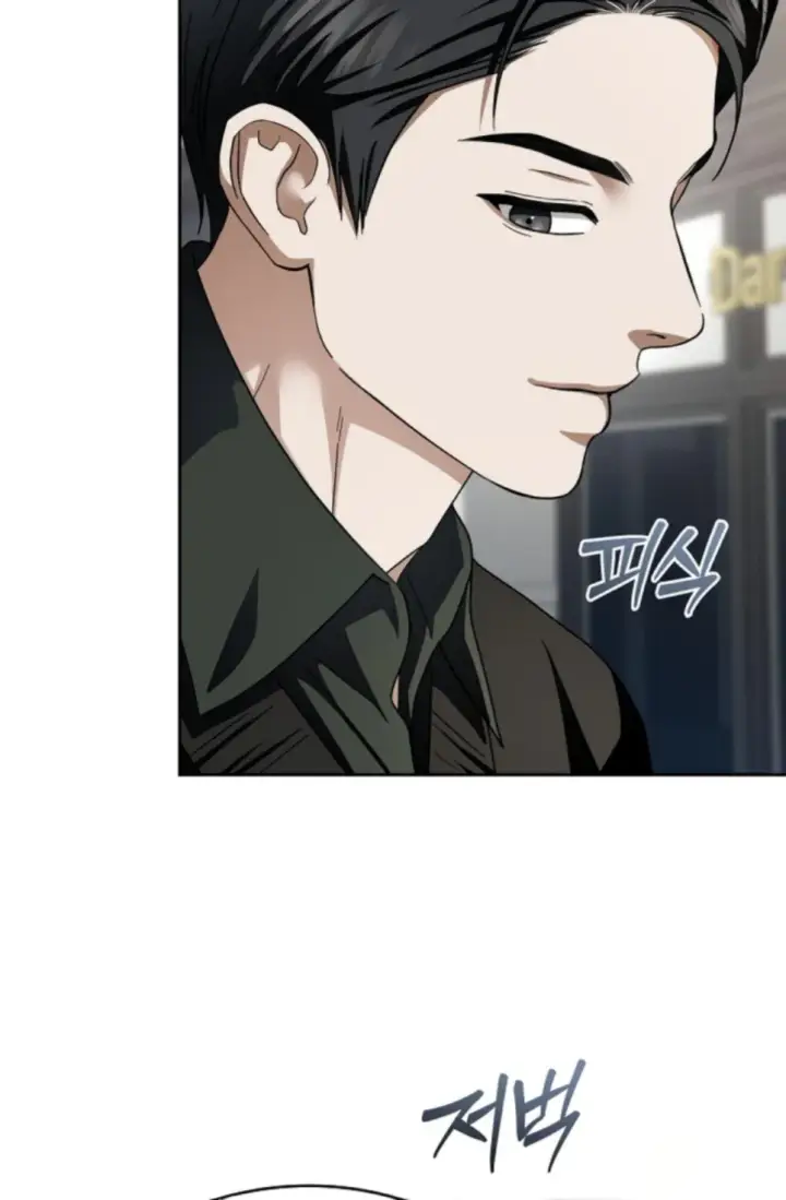 image-komik-change-of-seasons-manhwa-chapter-85-50/71