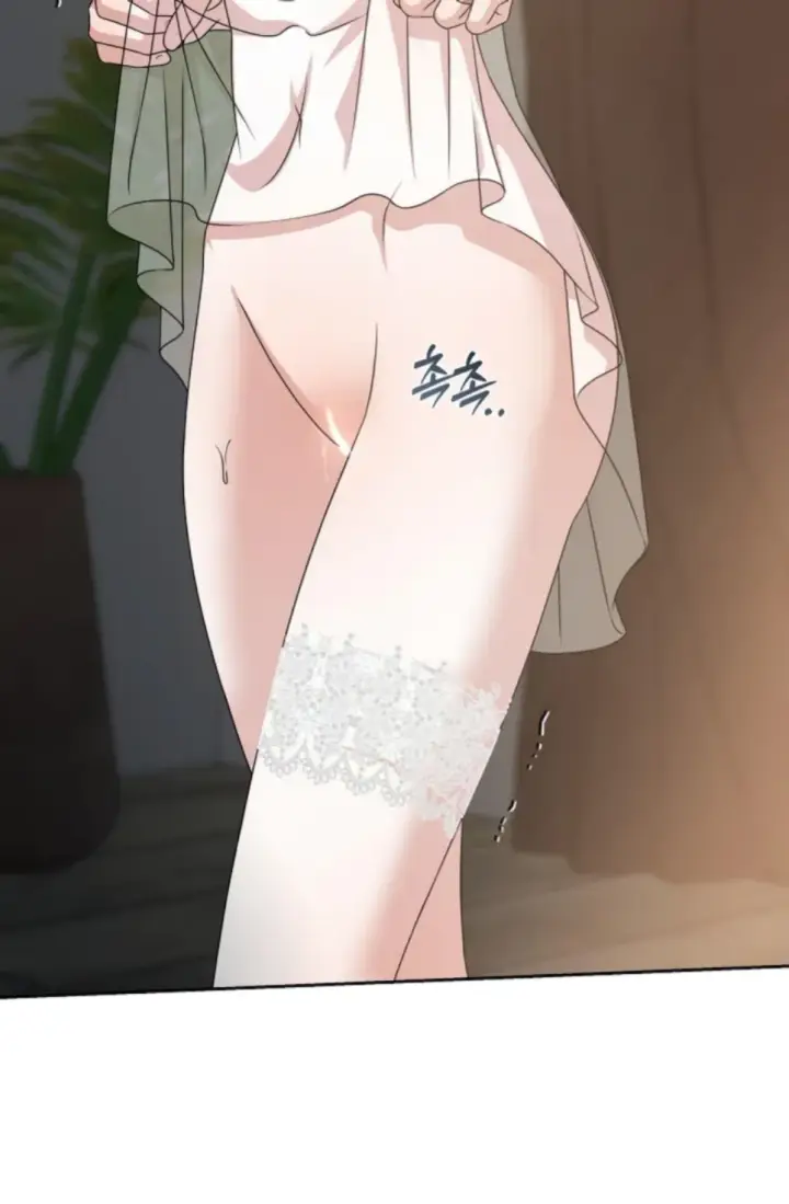 image-komik-change-of-seasons-manhwa-chapter-86-22/71