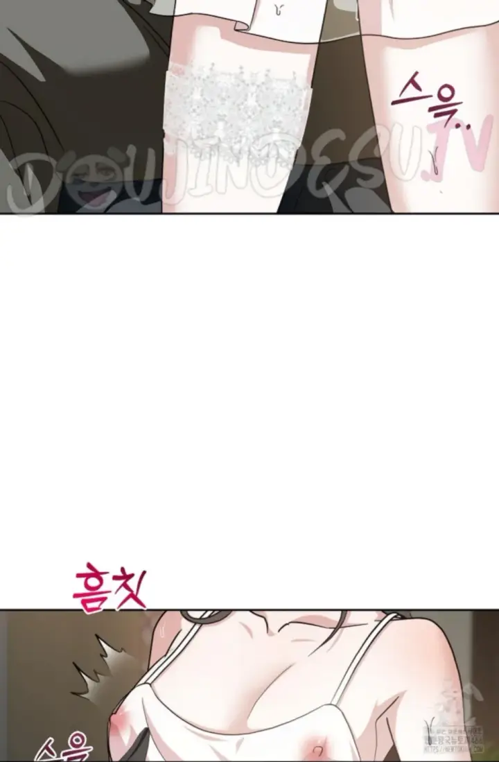 image-komik-change-of-seasons-manhwa-chapter-86-24/71