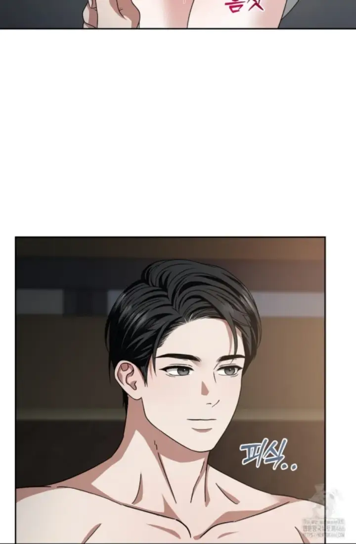 image-komik-change-of-seasons-manhwa-chapter-86-26/71