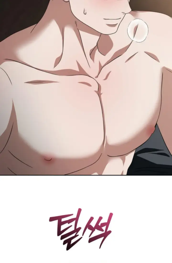 image-komik-change-of-seasons-manhwa-chapter-86-36/71